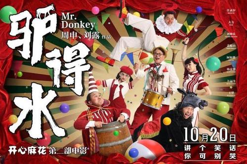 定制阿肯色州驾驶执照